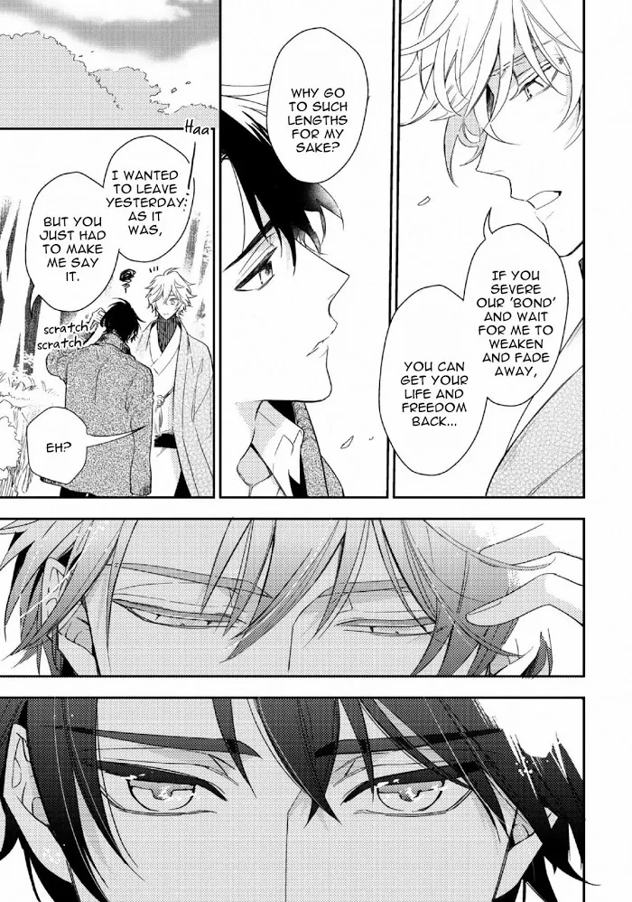 Kamisama no Uroko Chapter 9.2 page 19 - 