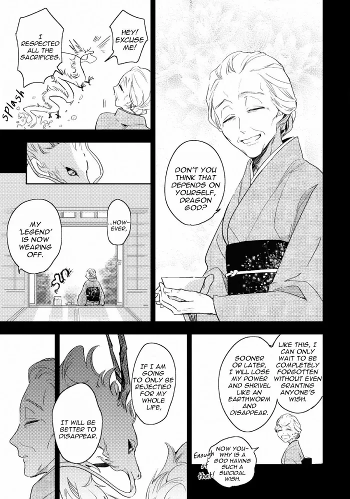Kamisama no Uroko Chapter 9.2 page 5 - 