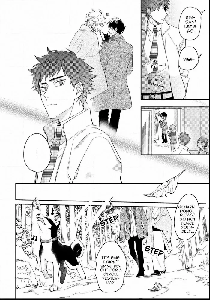 Kamisama no Uroko Chapter 9.2 page 10 - 