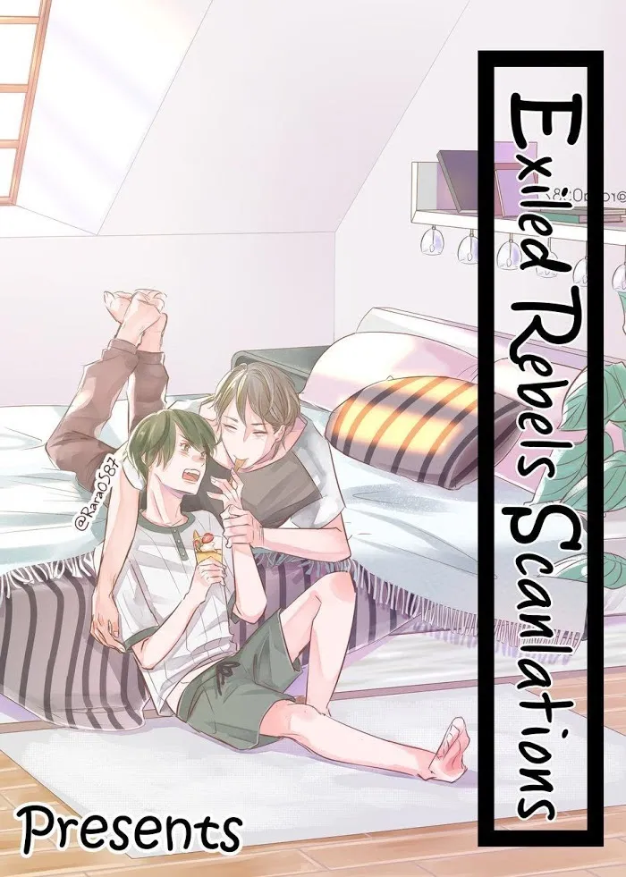 Kamisama no Uroko Chapter 9.49 page 1 - 