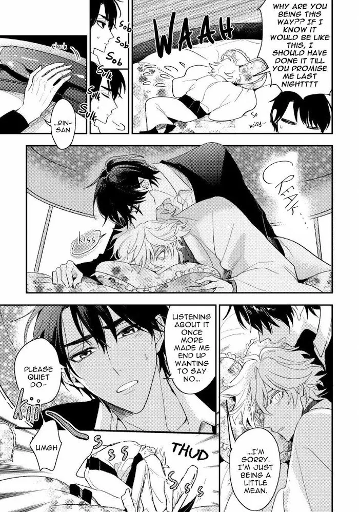 Kamisama no Uroko Chapter 9.49 page 7 - 