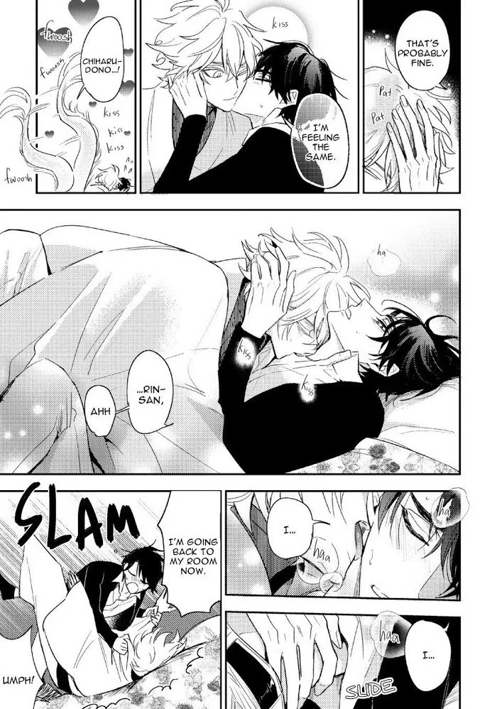Kamisama no Uroko Chapter 9.49 page 9 - 