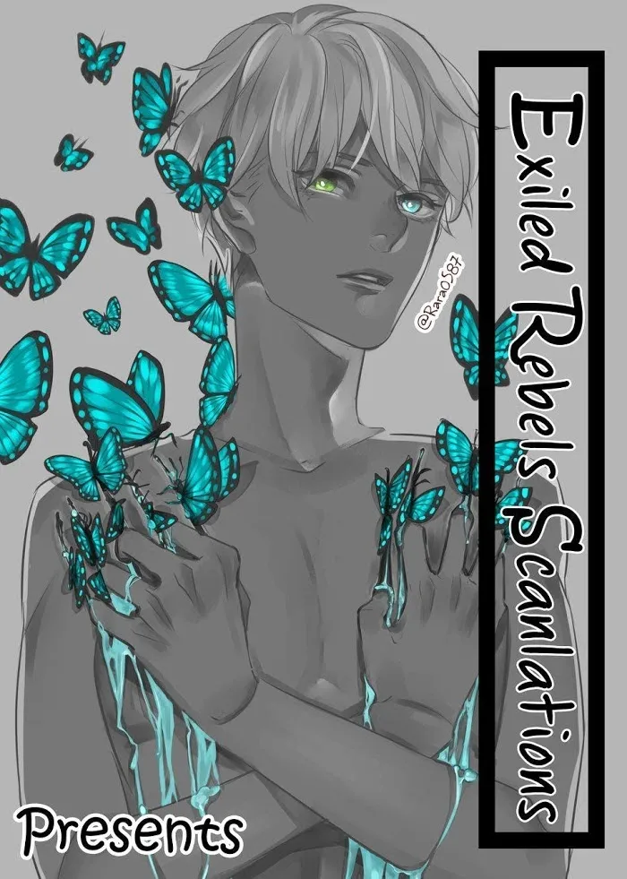 Kamisama no Uroko Chapter 9.99 page 1 - 