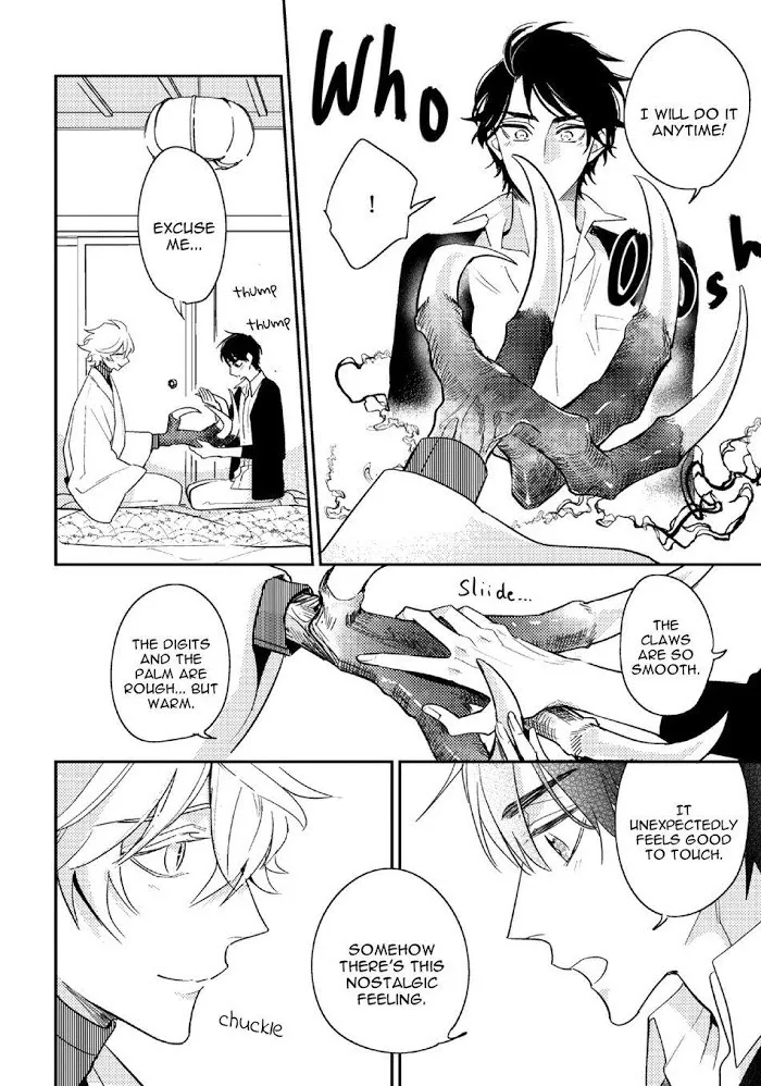 Kamisama no Uroko Chapter 9.99 page 11 - 