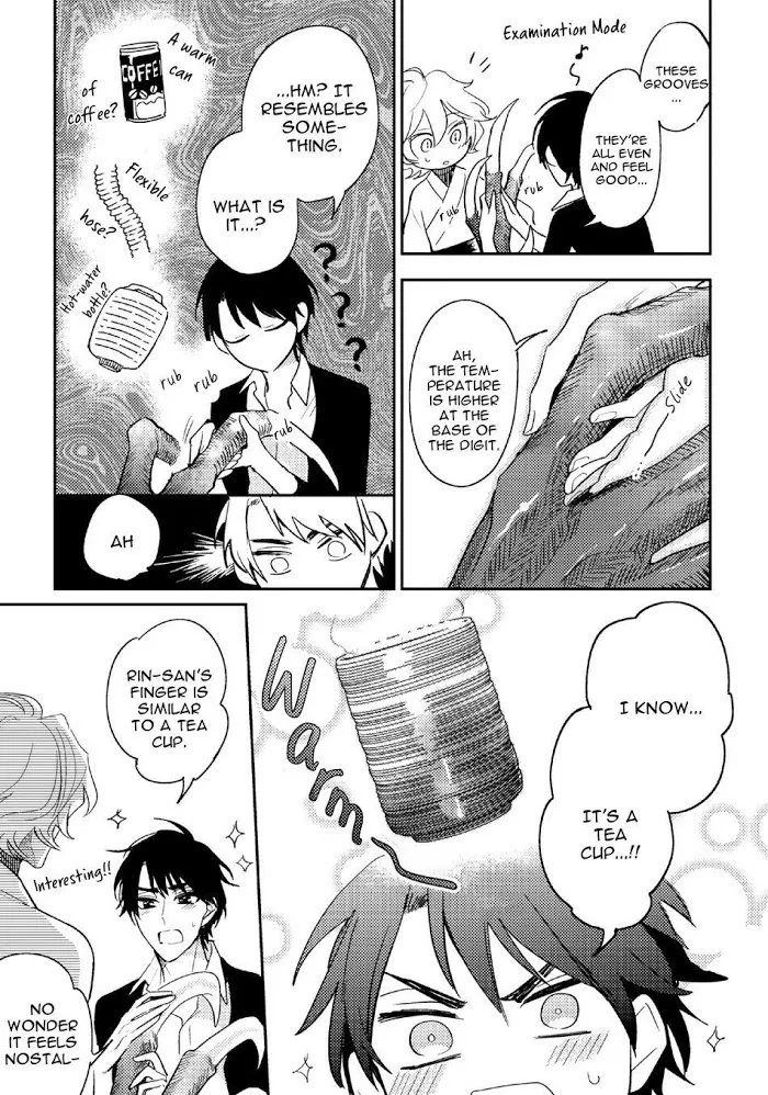 Kamisama no Uroko Chapter 9.99 page 12 - 