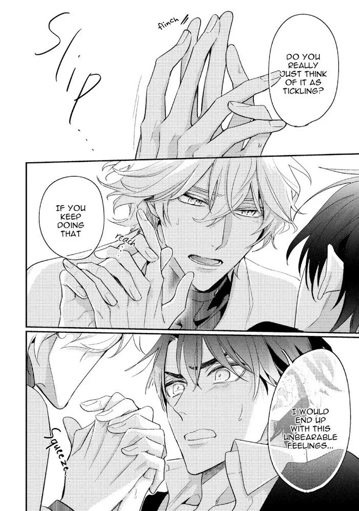 Kamisama no Uroko Chapter 9.99 page 15 - 