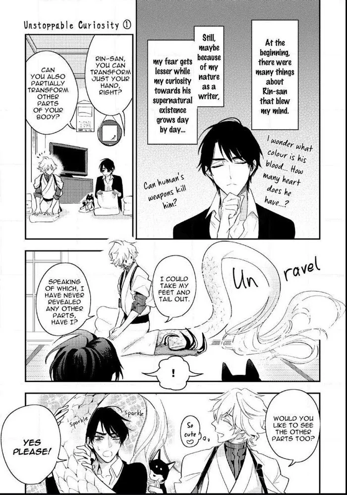 Kamisama no Uroko Chapter 9.99 page 25 - 