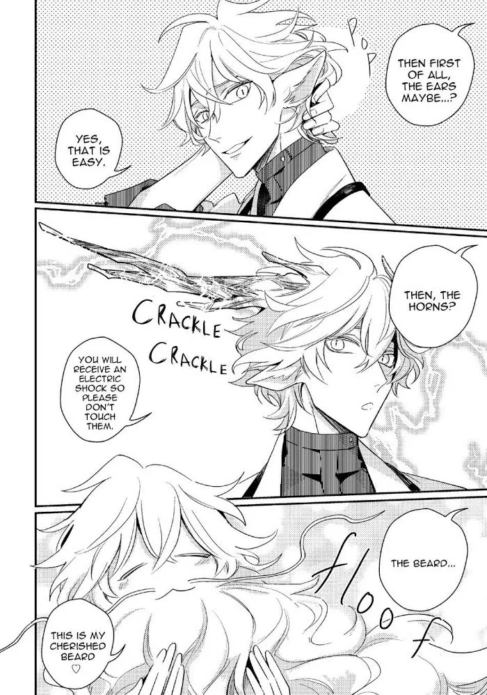 Kamisama no Uroko Chapter 9.99 page 26 - 