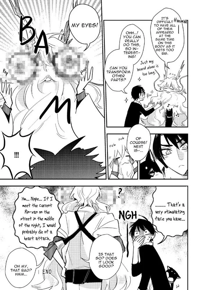 Kamisama no Uroko Chapter 9.99 page 27 - 