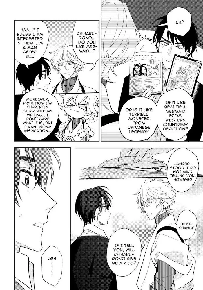 Kamisama no Uroko Chapter 9.99 page 30 - 