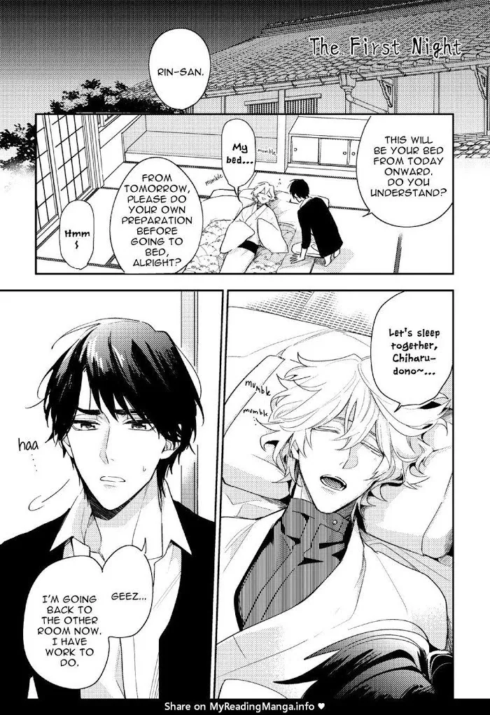 Kamisama no Uroko Chapter 9.99 page 6 - 