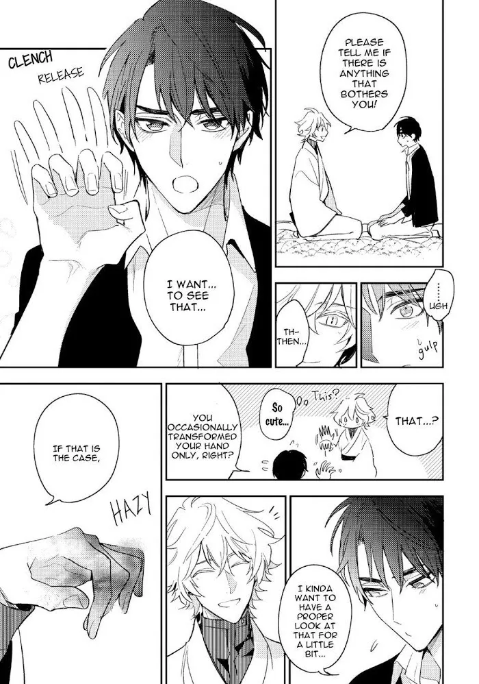 Kamisama no Uroko Chapter 9.99 page 10 - 