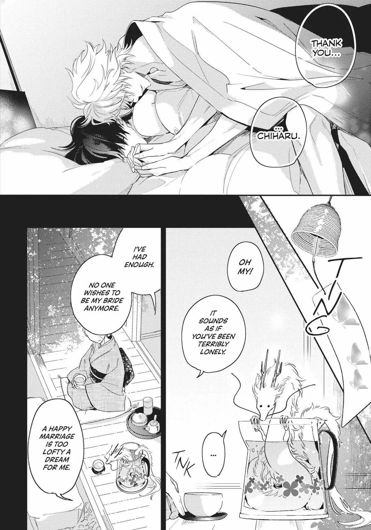 Kamisama no Uroko Chapter 9 page 33 - 