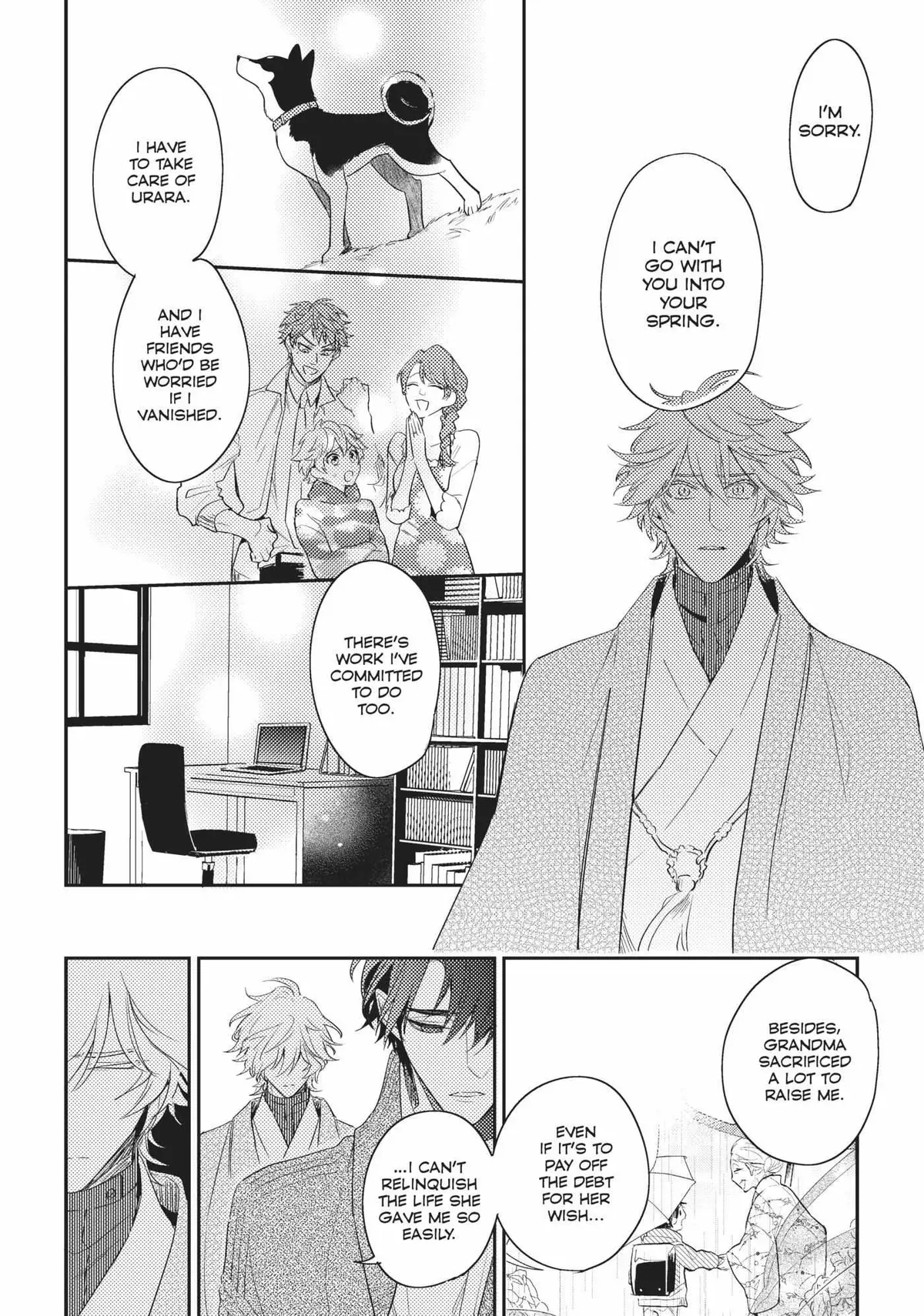 Kamisama no Uroko Chapter 9 page 43 - 