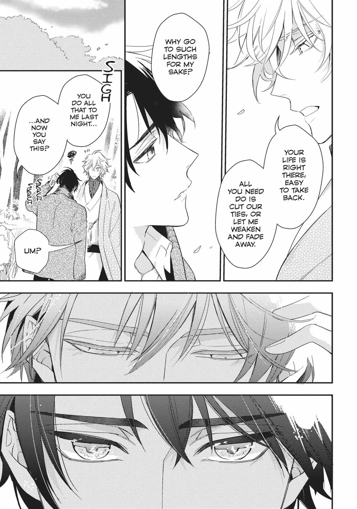 Kamisama no Uroko Chapter 9 page 48 - 