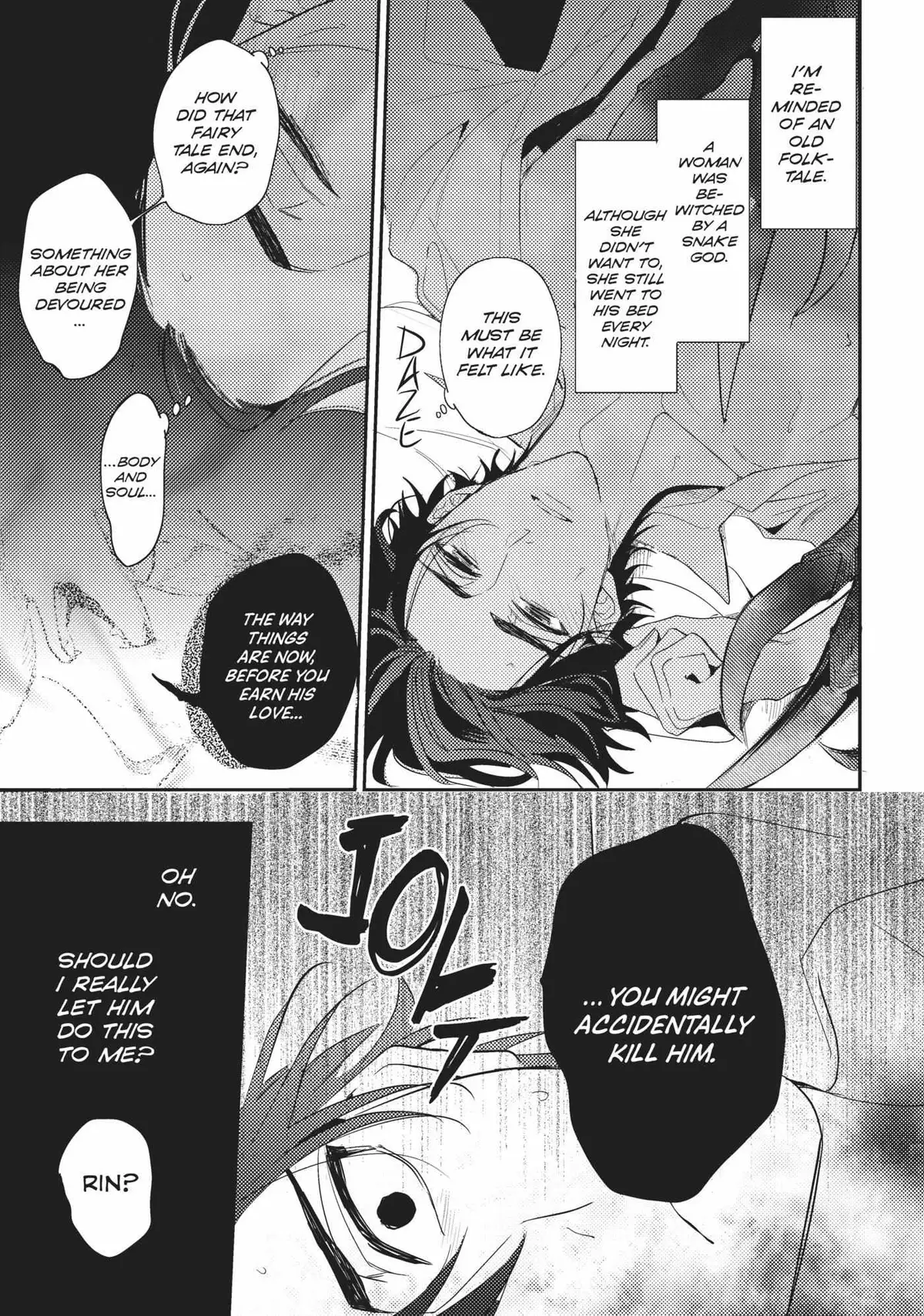 Kamisama no Uroko Chapter 9 page 6 - 