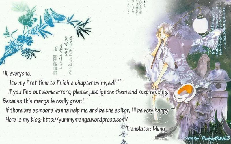 Read Kamitoki no Resist chapter 0 image 11 on Lezhin