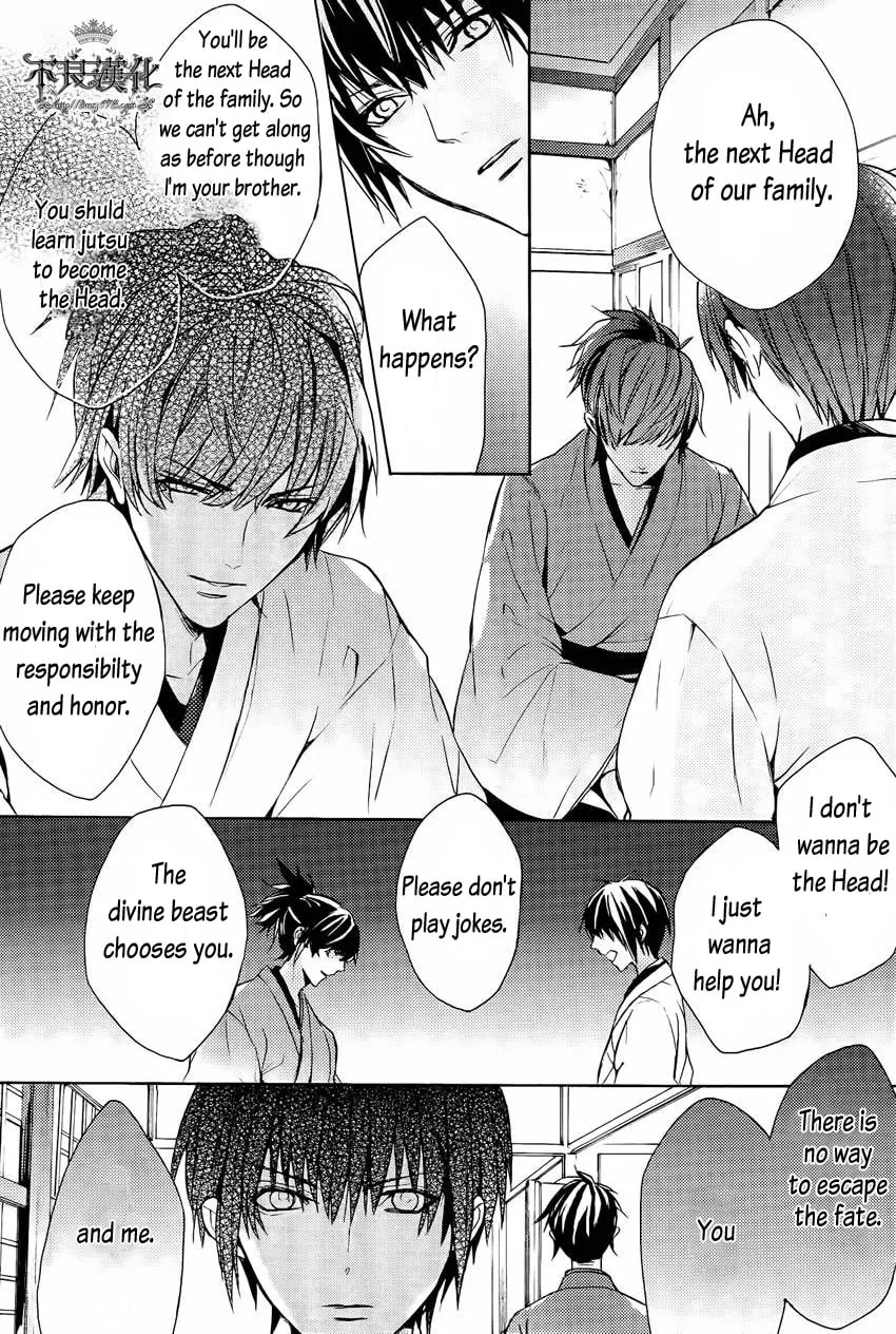 Read Kamitoki no Resist chapter 0 image 6 on Lezhin