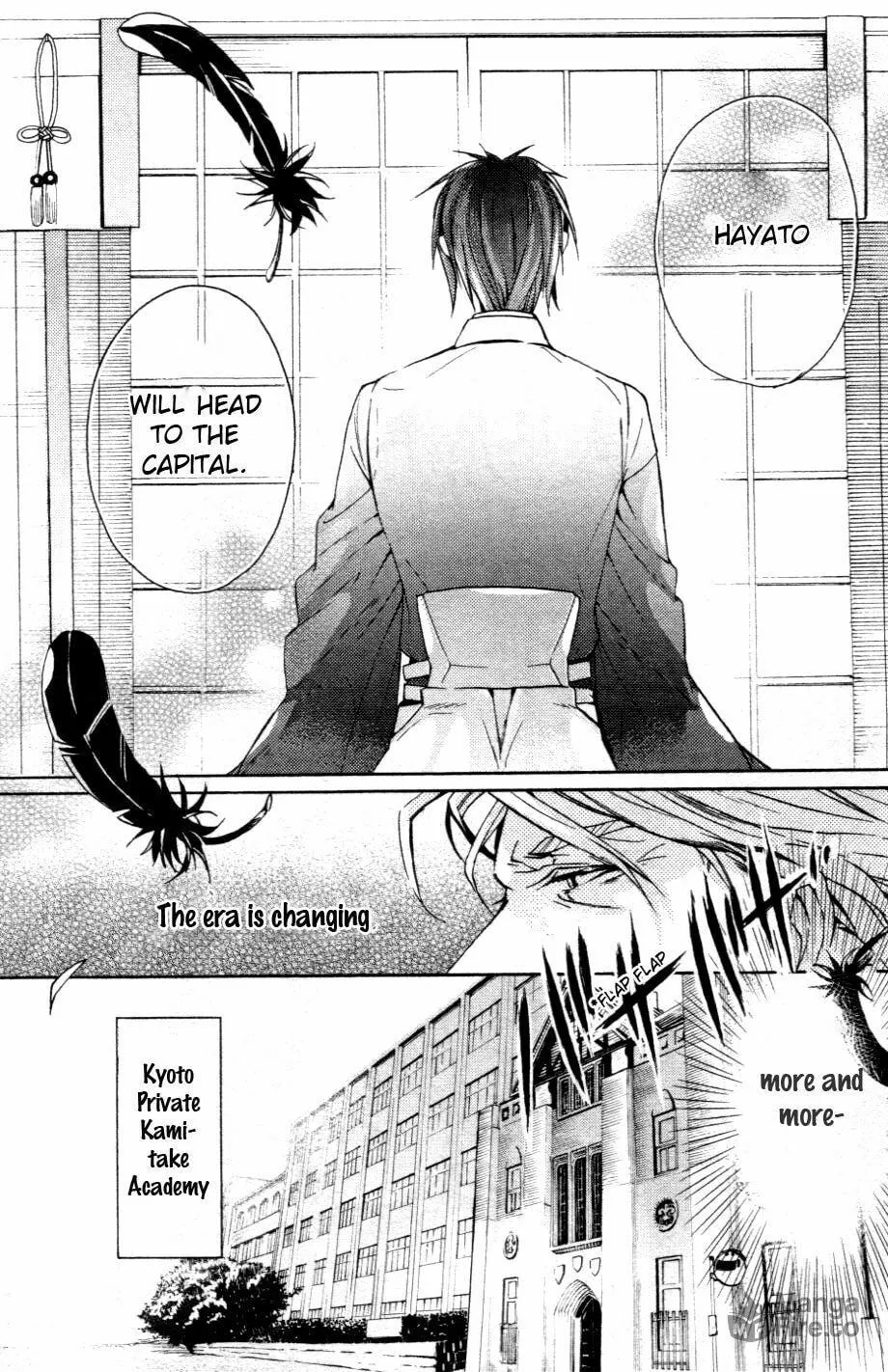 Read Kamitoki no Resist chapter 1 image 11 on Lezhin