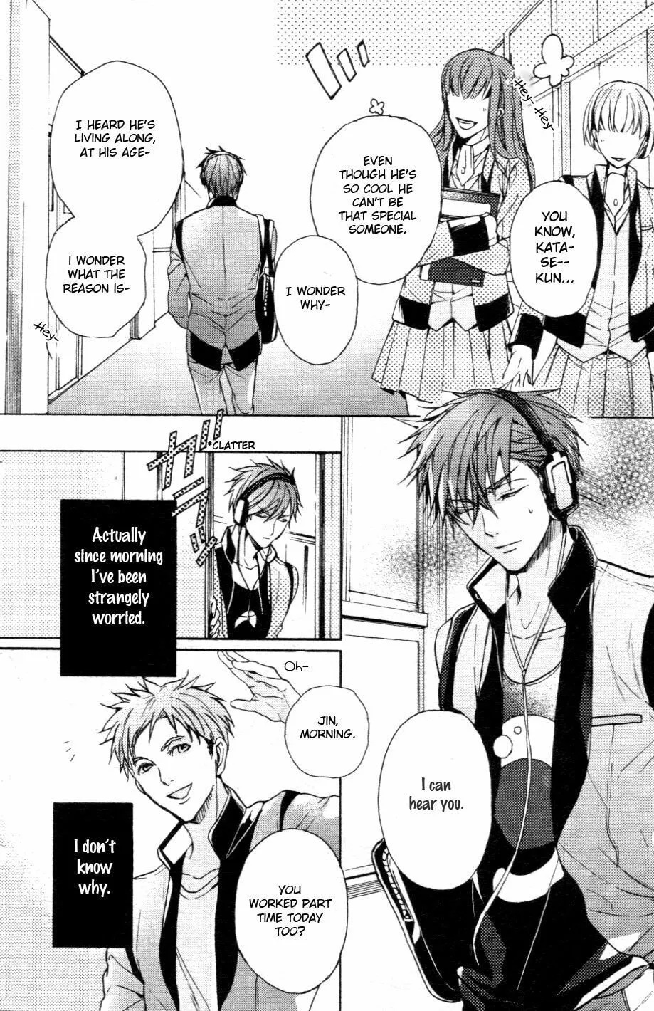 Read Kamitoki no Resist chapter 1 image 12 on Lezhin