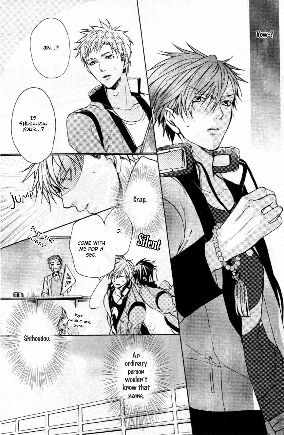 Read Kamitoki no Resist chapter 1 image 18 on Lezhin