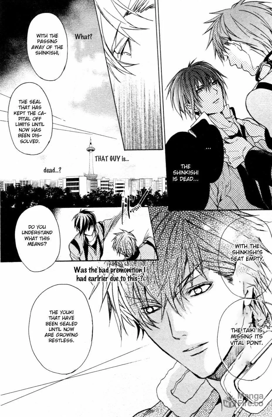 Read Kamitoki no Resist chapter 1 image 20 on Lezhin
