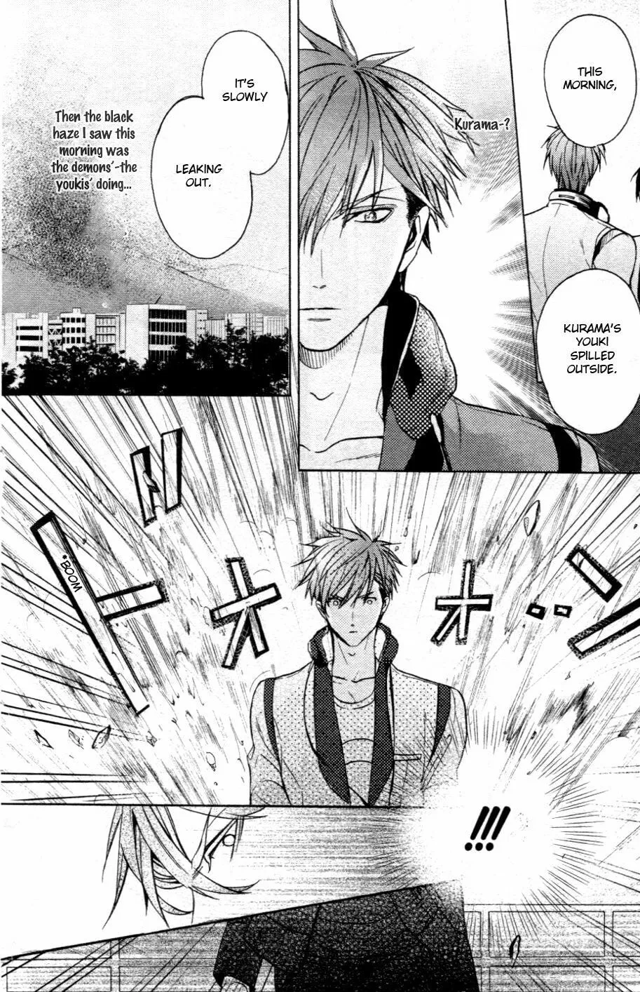 Read Kamitoki no Resist chapter 1 image 21 on Lezhin