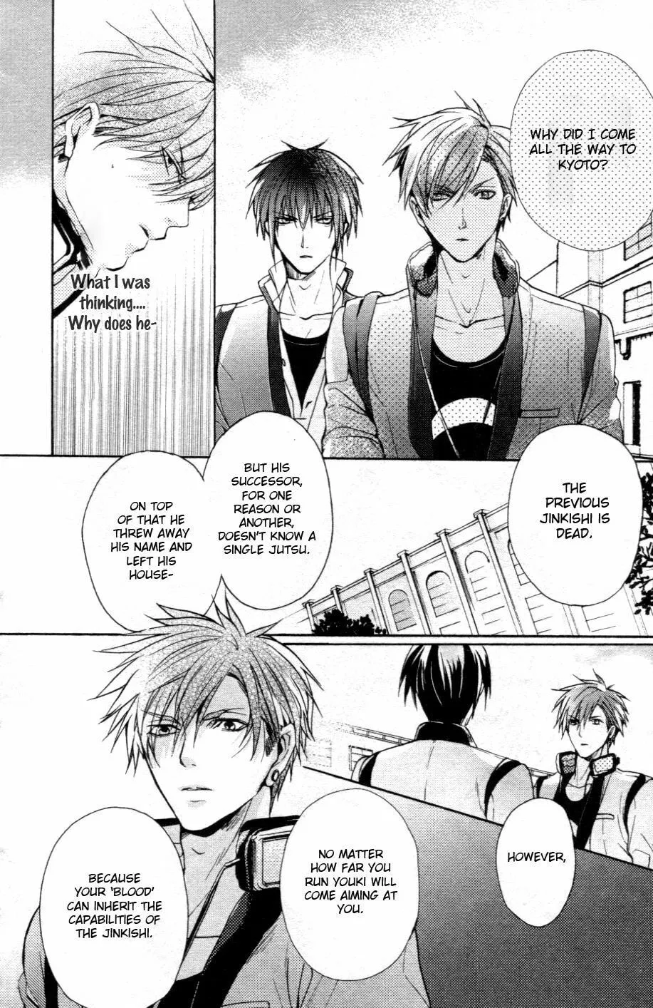 Read Kamitoki no Resist chapter 1 image 37 on Lezhin
