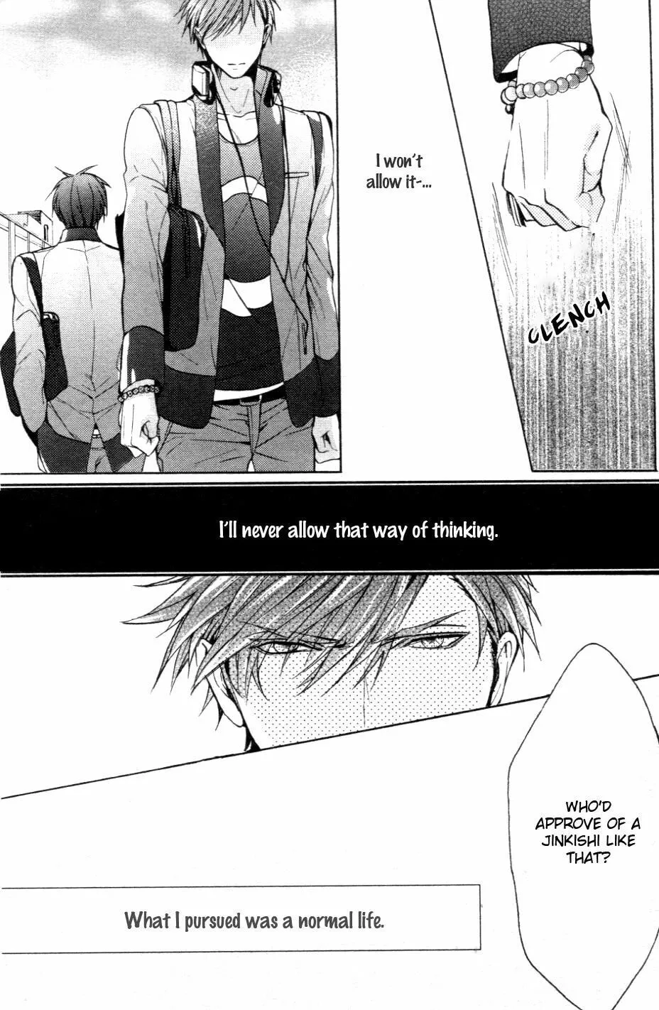 Read Kamitoki no Resist chapter 1 image 42 on Lezhin