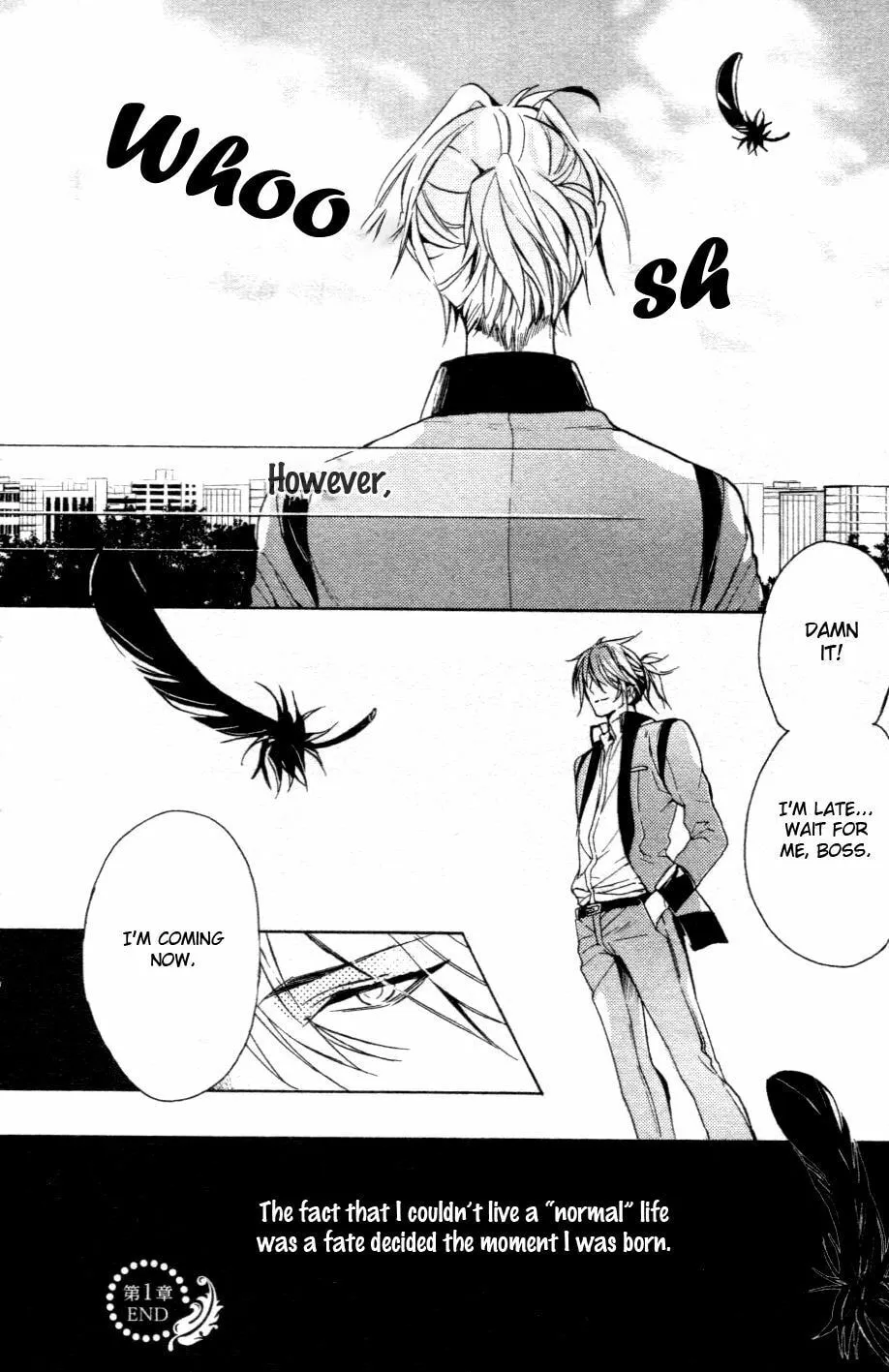 Read Kamitoki no Resist chapter 1 image 43 on Lezhin