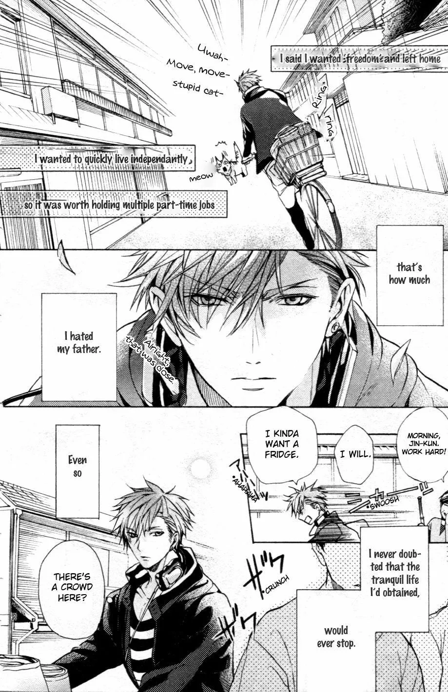 Read Kamitoki no Resist chapter 1 image 6 on Lezhin