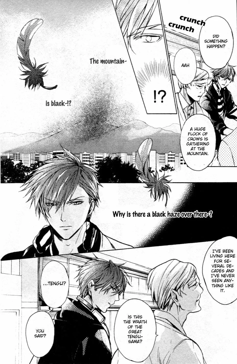 Read Kamitoki no Resist chapter 1 image 7 on Lezhin