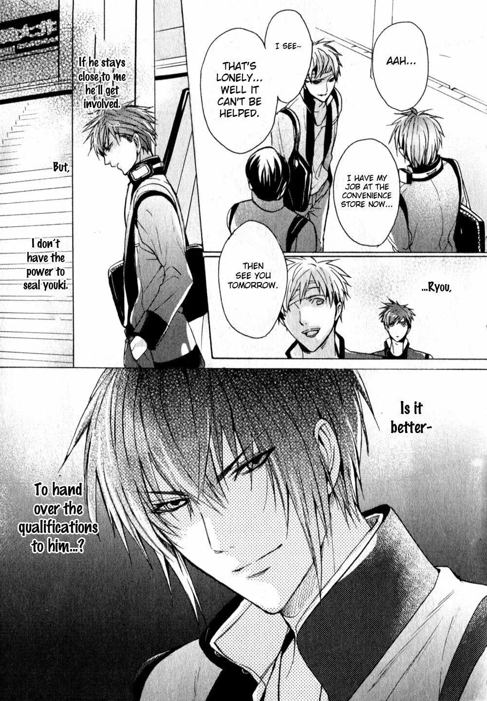 Read Kamitoki no Resist chapter 2 image 15 on Lezhin