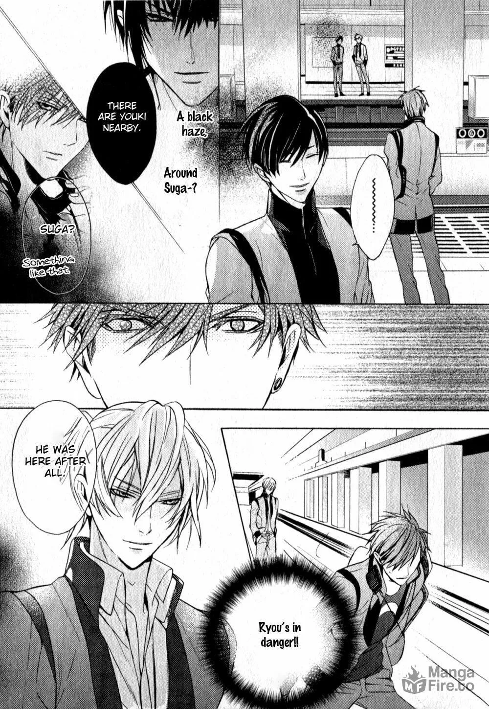 Read Kamitoki no Resist chapter 2 image 17 on Lezhin