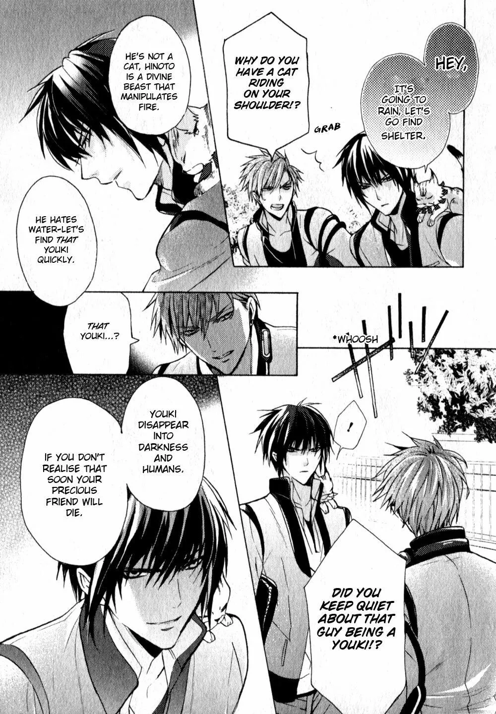 Read Kamitoki no Resist chapter 2 image 21 on Lezhin
