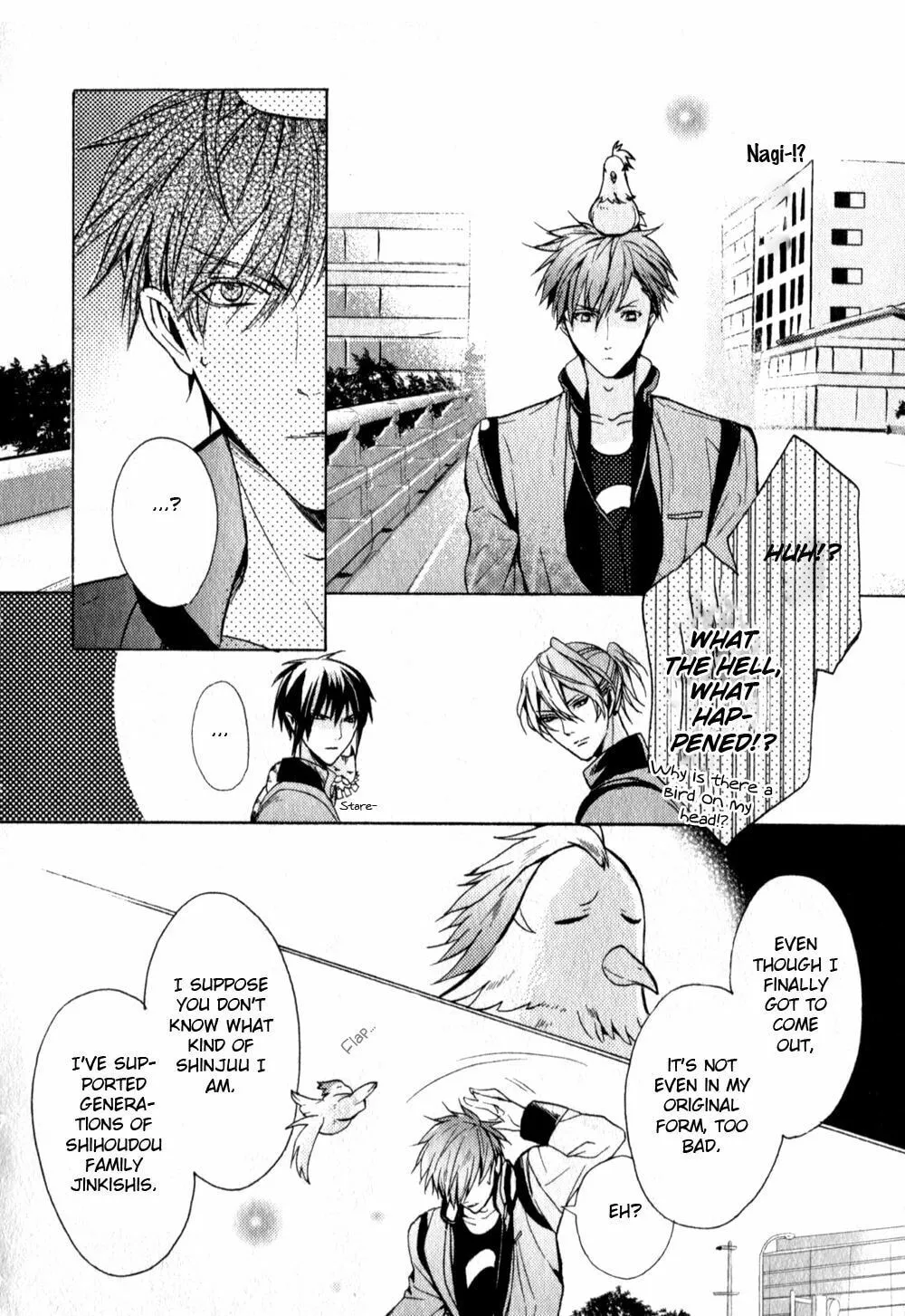 Read Kamitoki no Resist chapter 2 image 30 on Lezhin