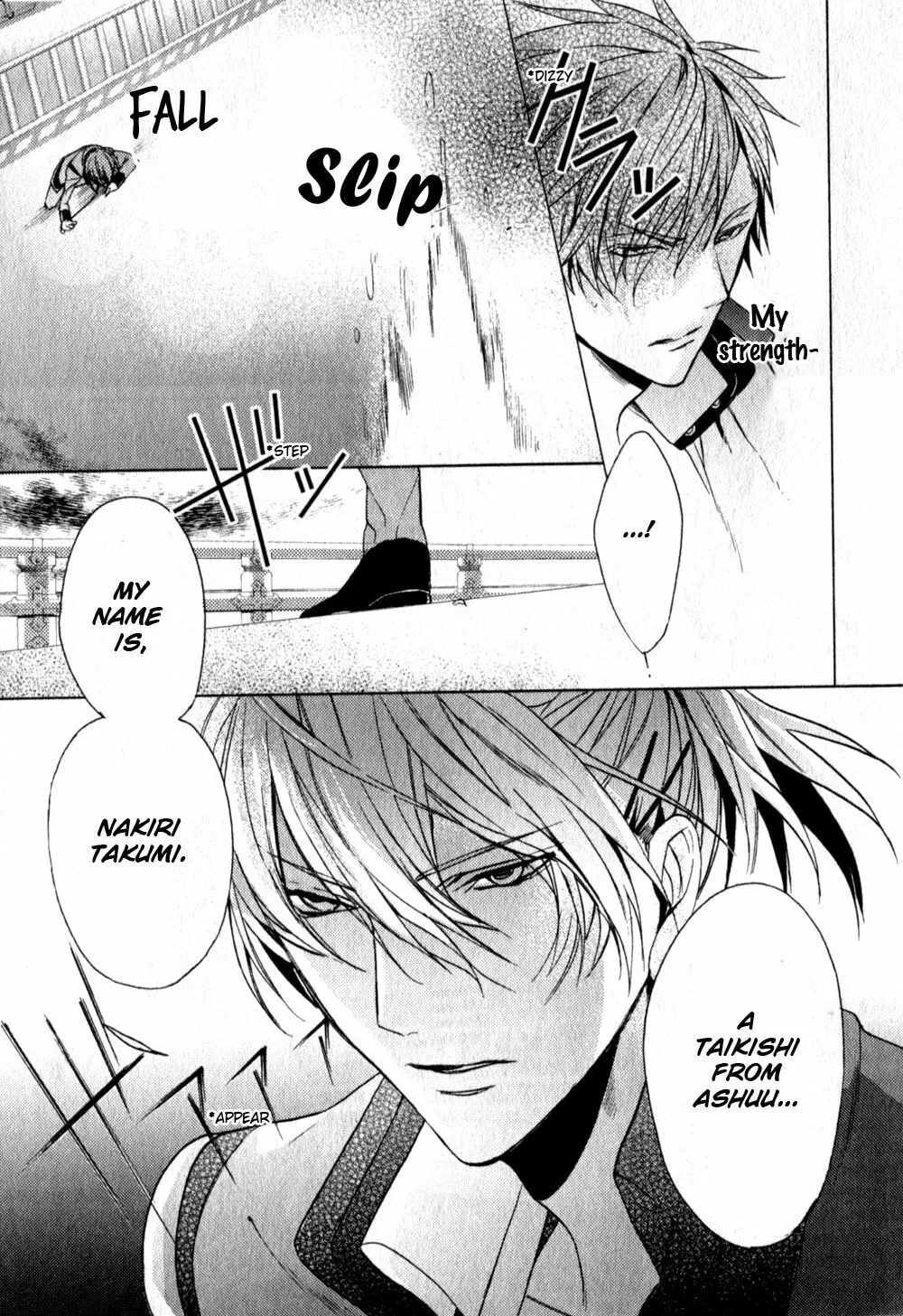 Read Kamitoki no Resist chapter 2 image 37 on Lezhin