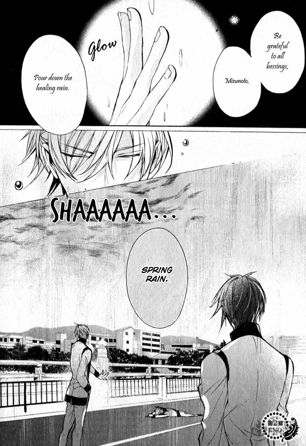 Read Kamitoki no Resist chapter 2 image 38 on Lezhin