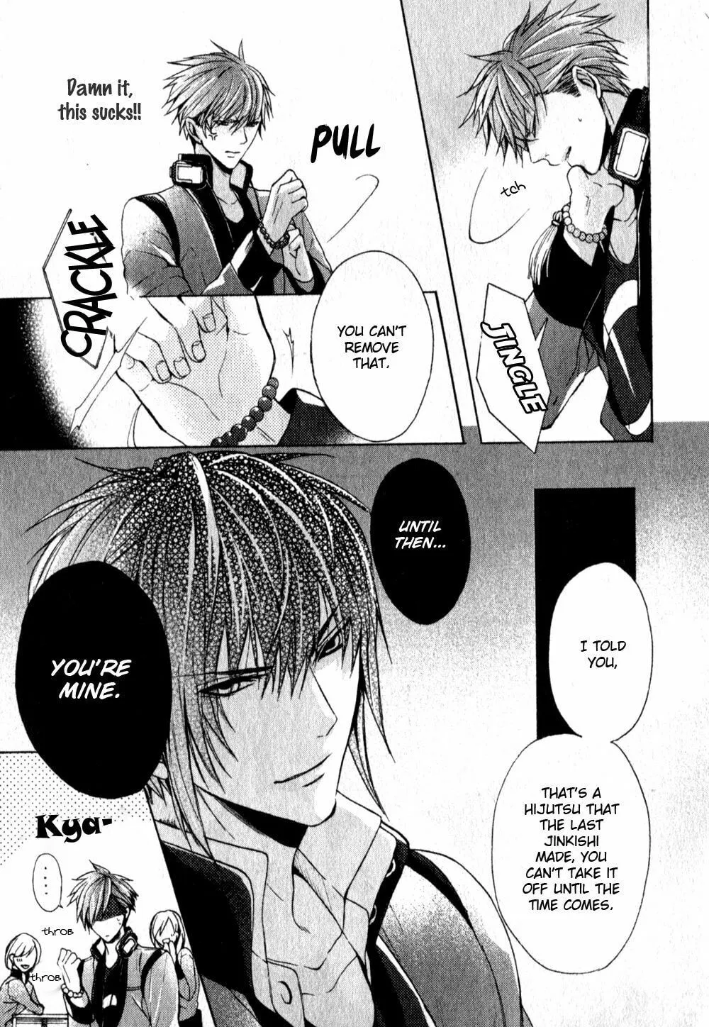 Read Kamitoki no Resist chapter 2 image 7 on Lezhin