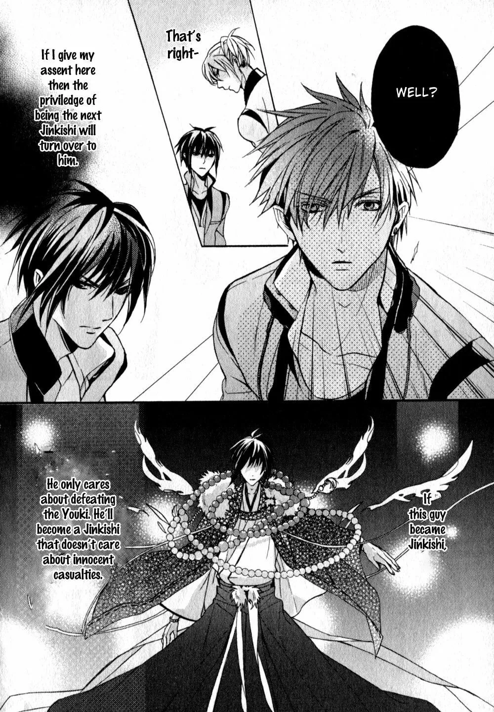 Read Kamitoki no Resist chapter 3 image 12 on Lezhin