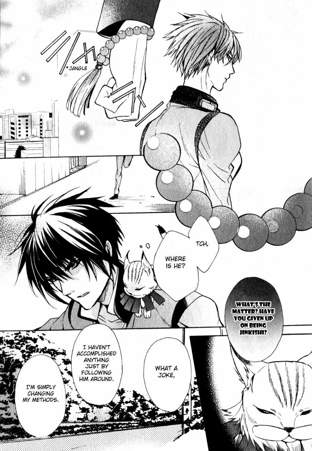 Read Kamitoki no Resist chapter 3 image 28 on Lezhin