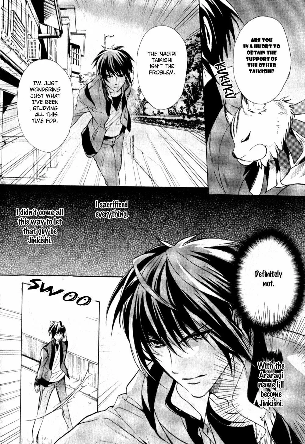 Read Kamitoki no Resist chapter 3 image 29 on Lezhin