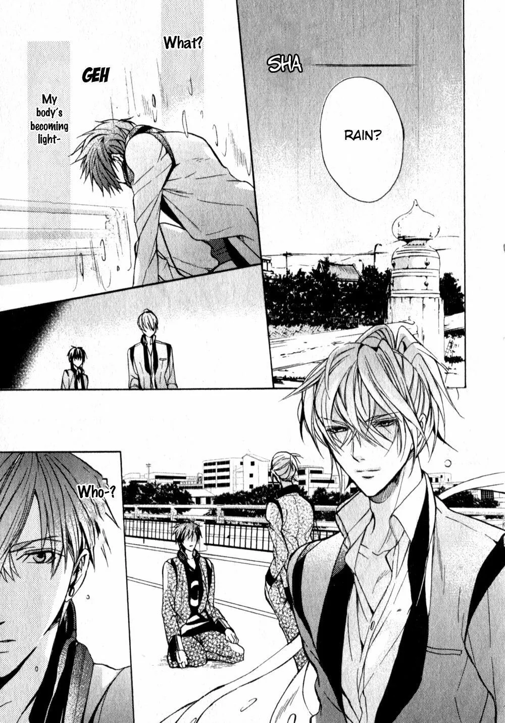 Read Kamitoki no Resist chapter 3 image 3 on Lezhin