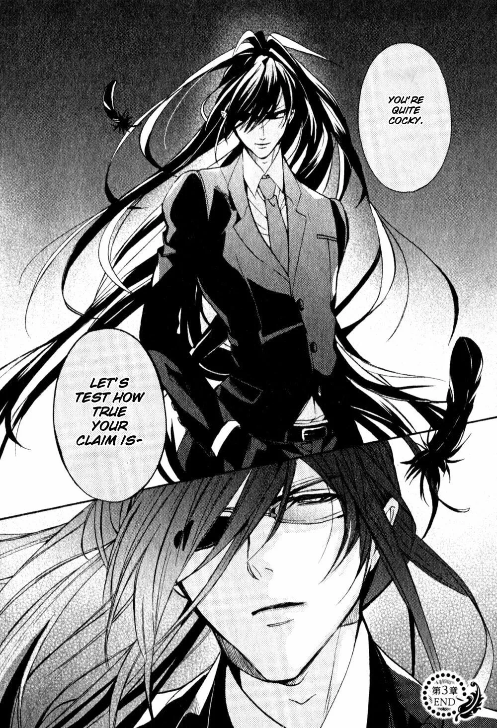 Read Kamitoki no Resist chapter 3 image 31 on Lezhin