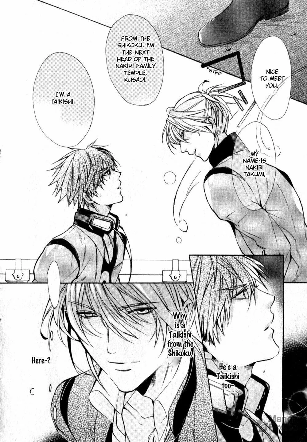 Read Kamitoki no Resist chapter 3 image 4 on Lezhin