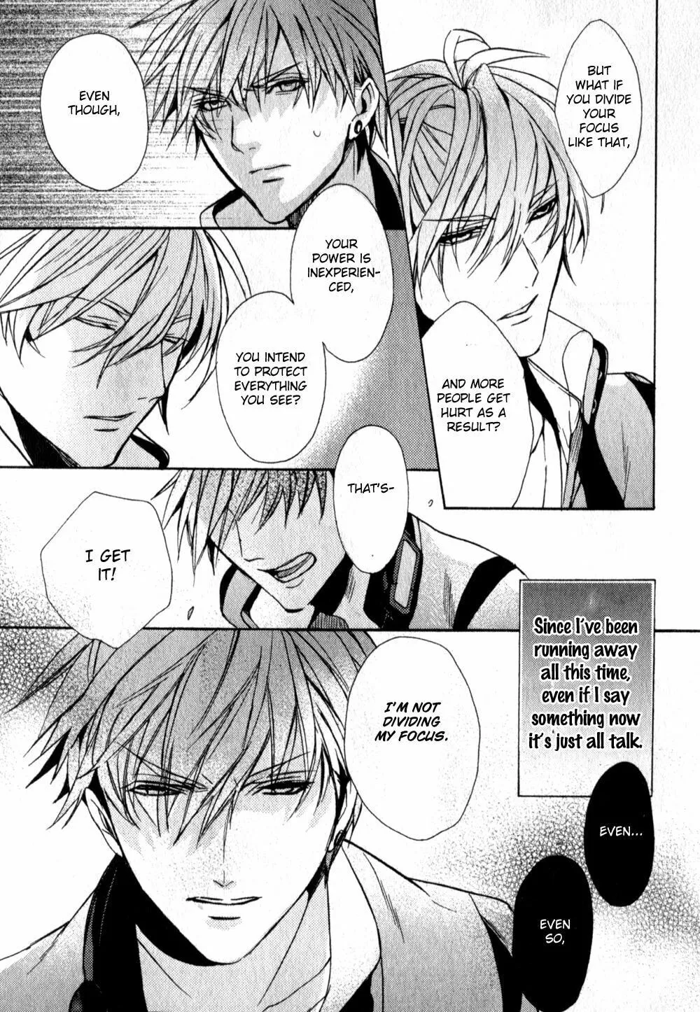 Read Kamitoki no Resist chapter 3 image 7 on Lezhin