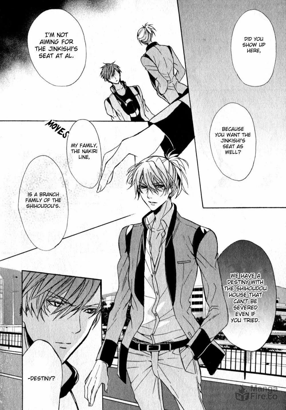 Read Kamitoki no Resist chapter 3 image 8 on Lezhin
