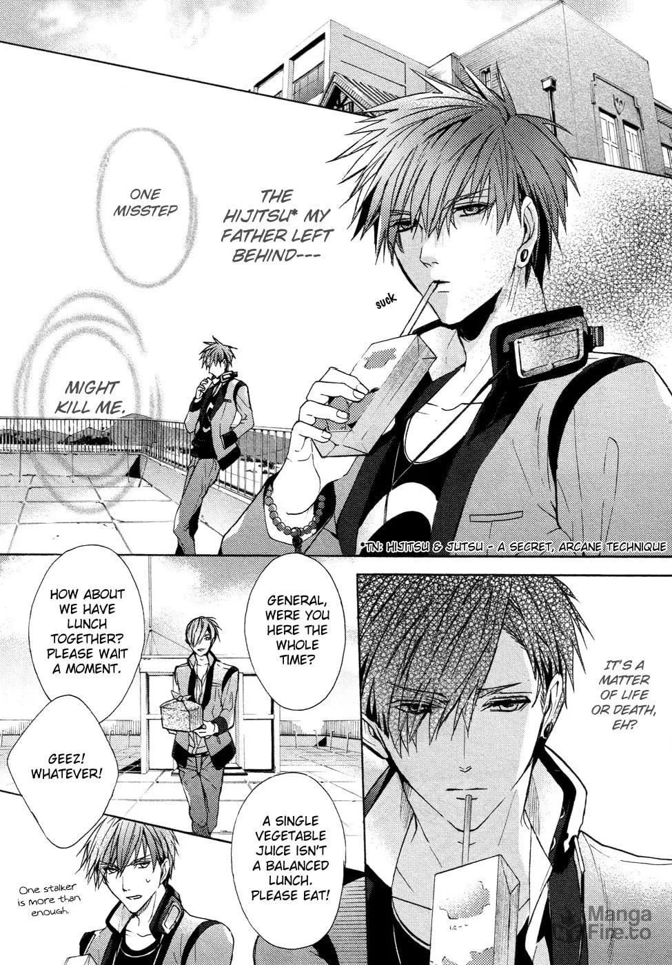 Read Kamitoki no Resist chapter 4 image 10 on Lezhin