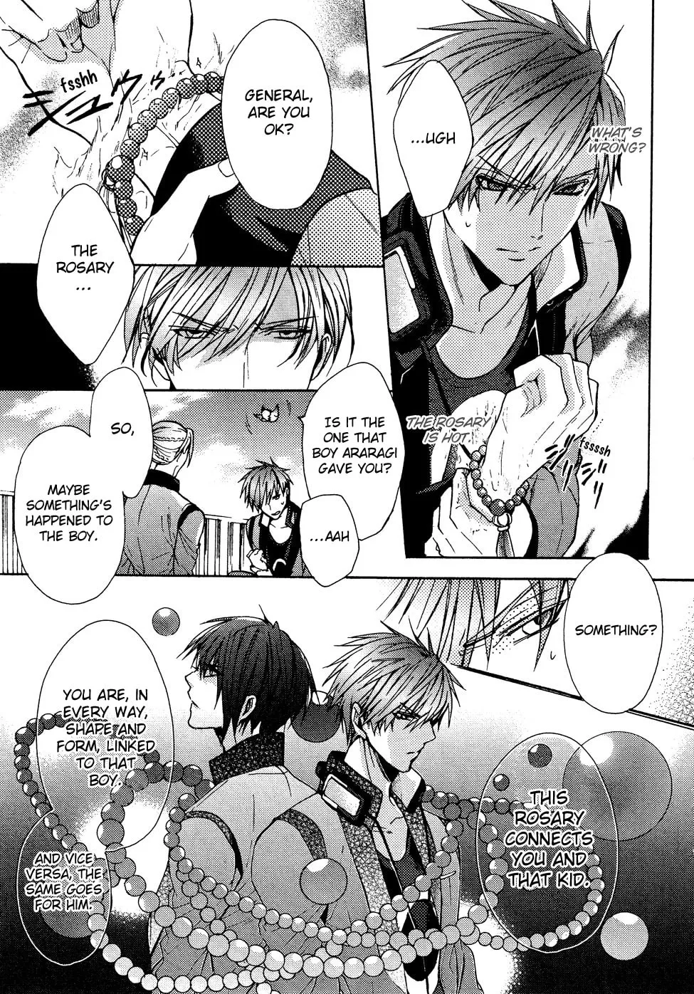 Read Kamitoki no Resist chapter 4 image 14 on Lezhin