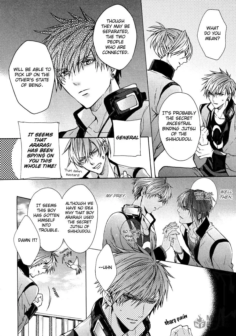 Read Kamitoki no Resist chapter 4 image 15 on Lezhin